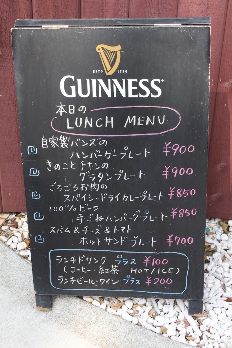 Cafe Kopi Luwak menu board