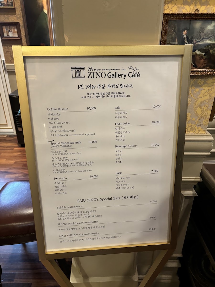 Chocolatier Zino menu board