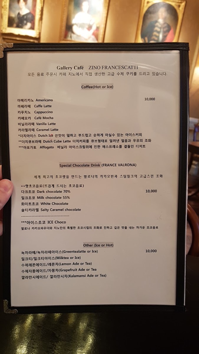 Chocolatier Zino menu board