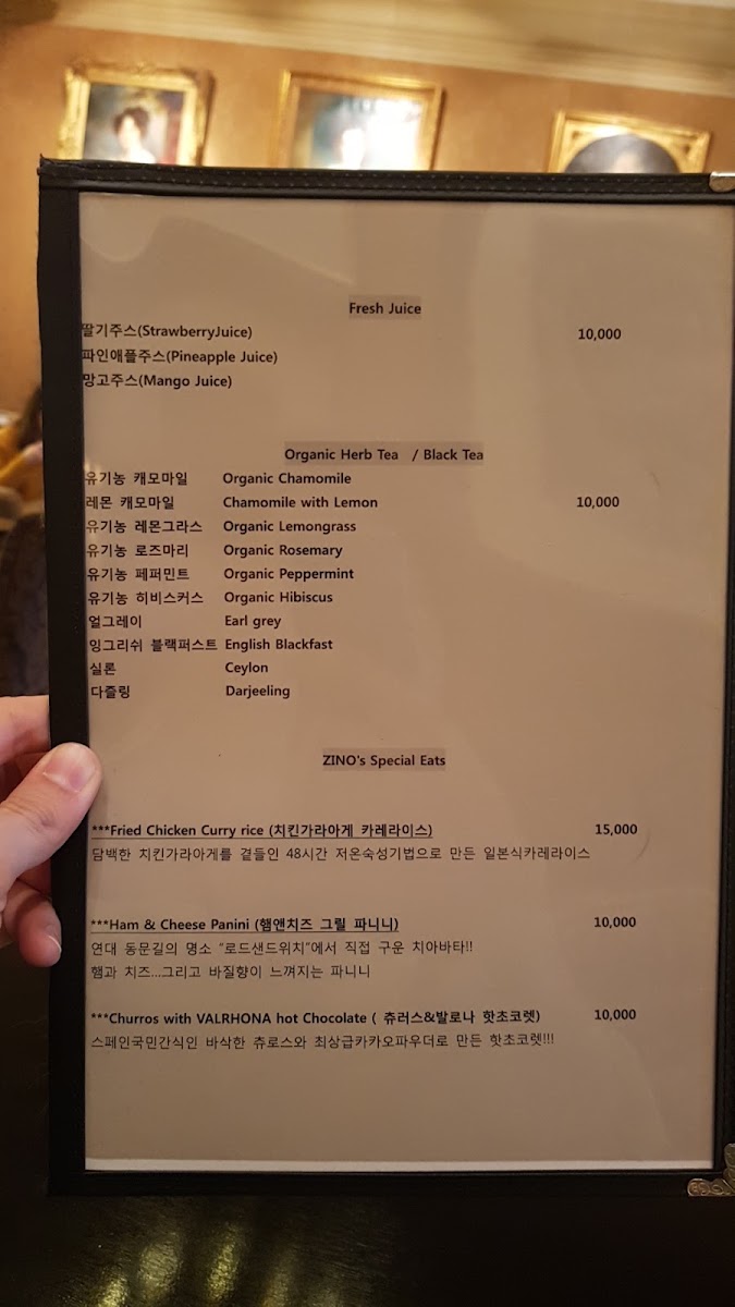 Chocolatier Zino menu board