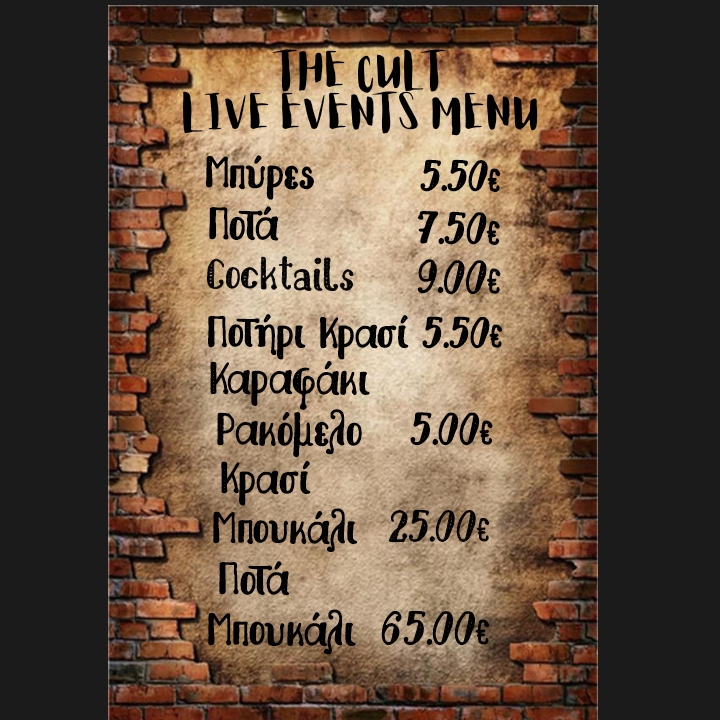 The Cult menu board