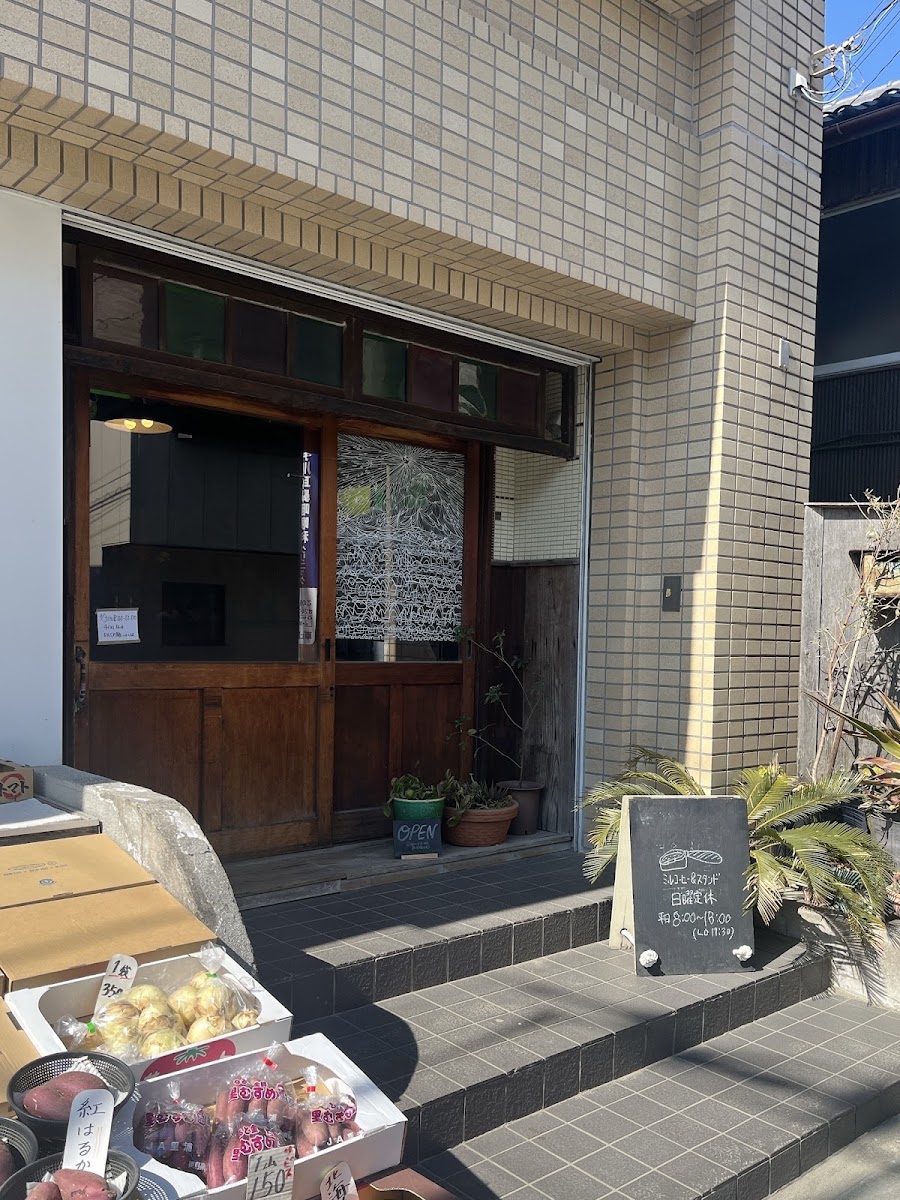 Mill Coffee & Stand