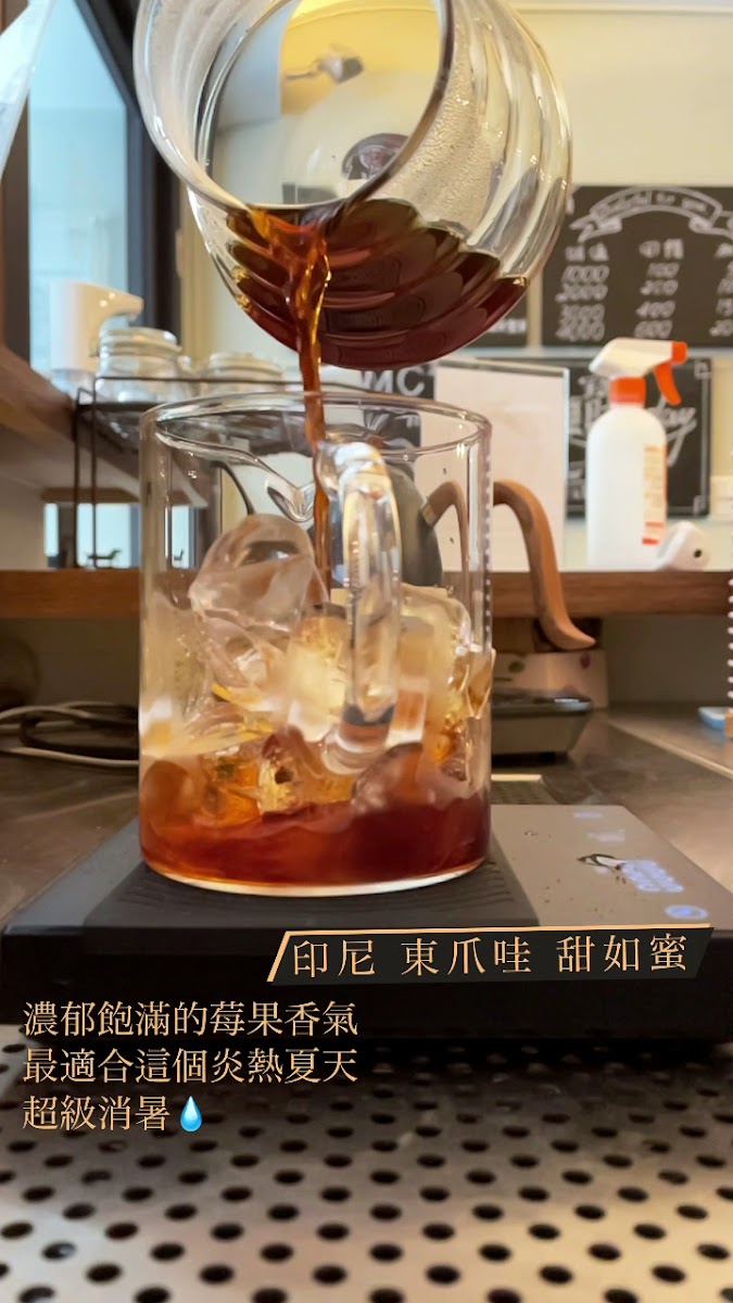 Fellow Coffee 啡樂咖啡