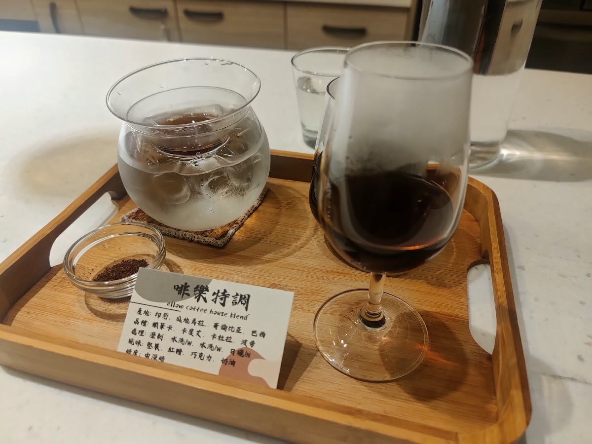 Fellow Coffee 啡樂咖啡