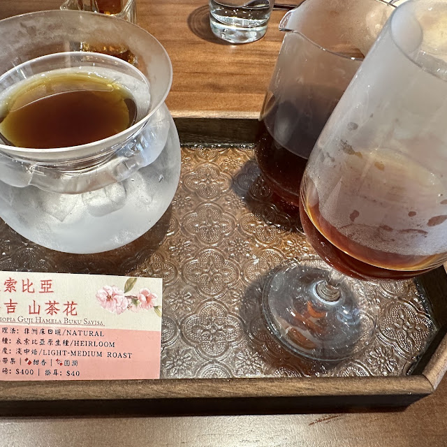 精品 咖啡 套