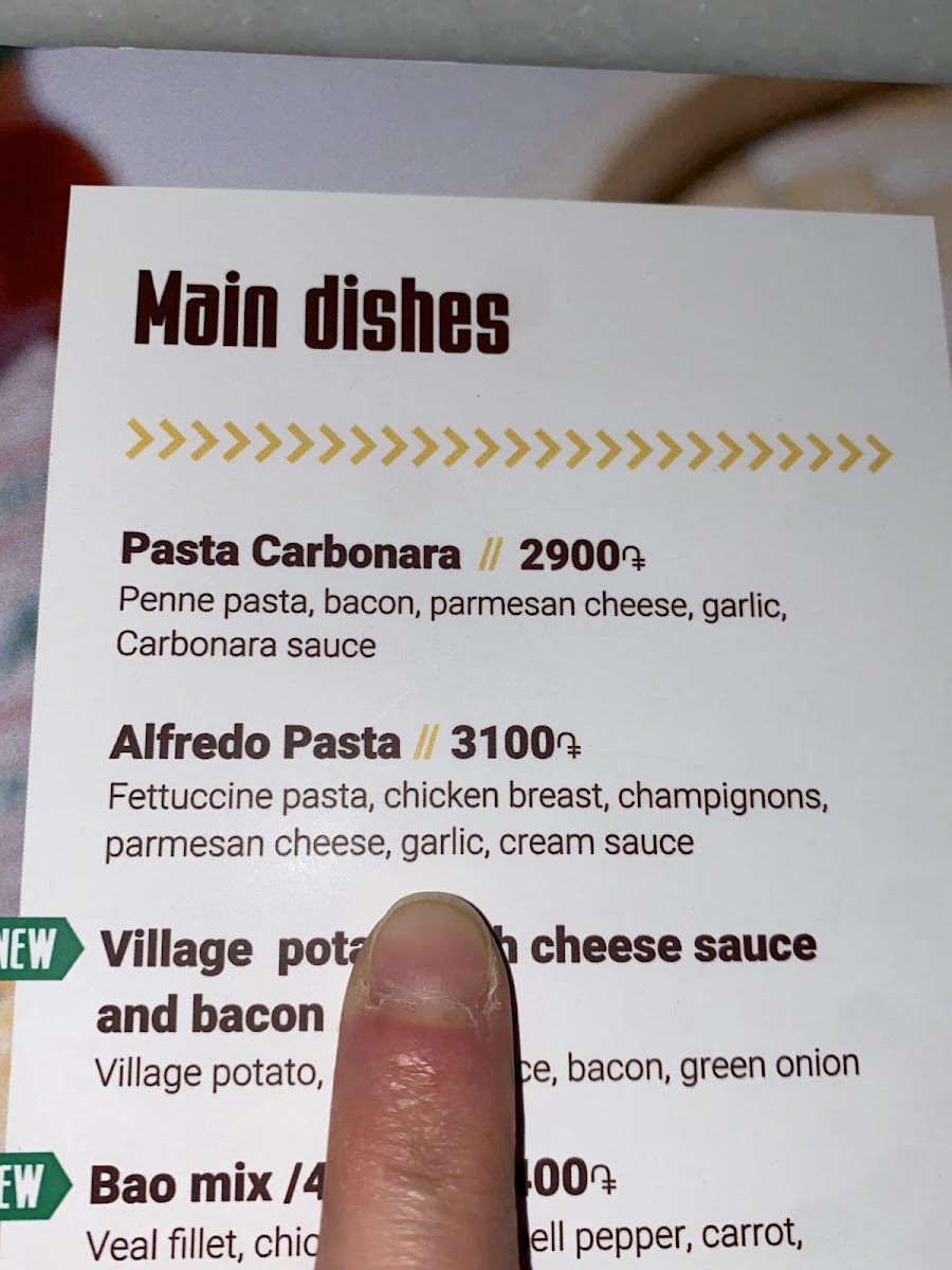 Brioche menu board