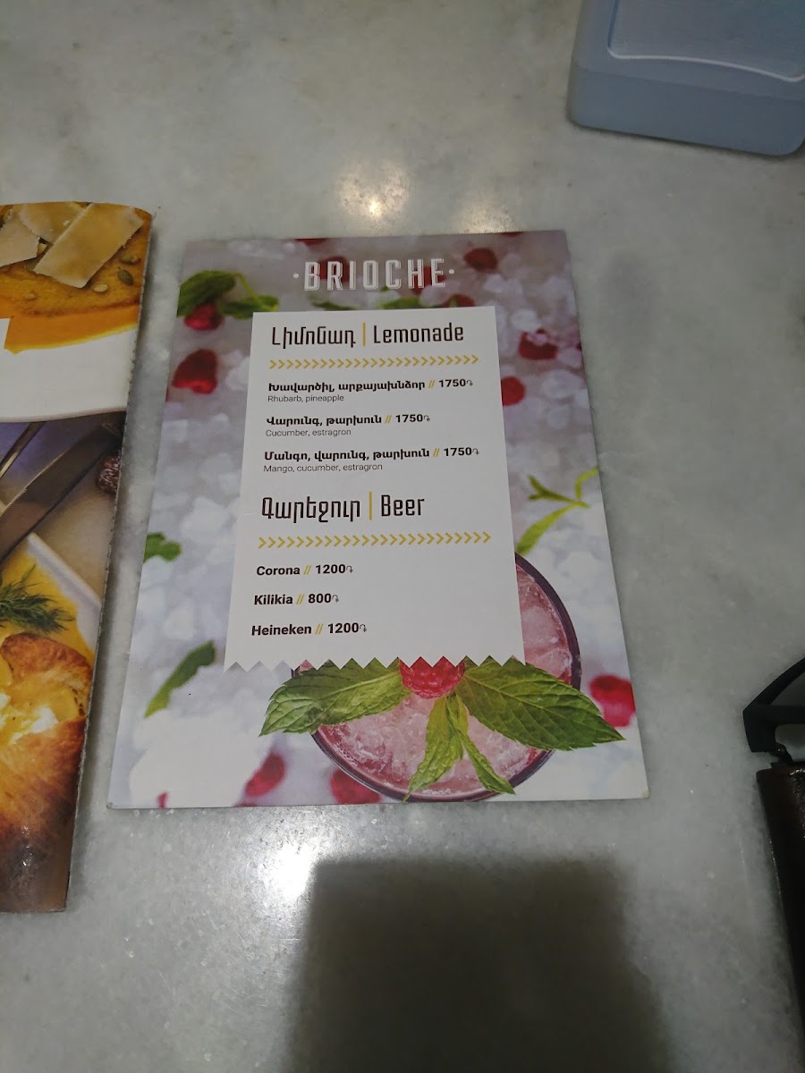 Brioche menu board