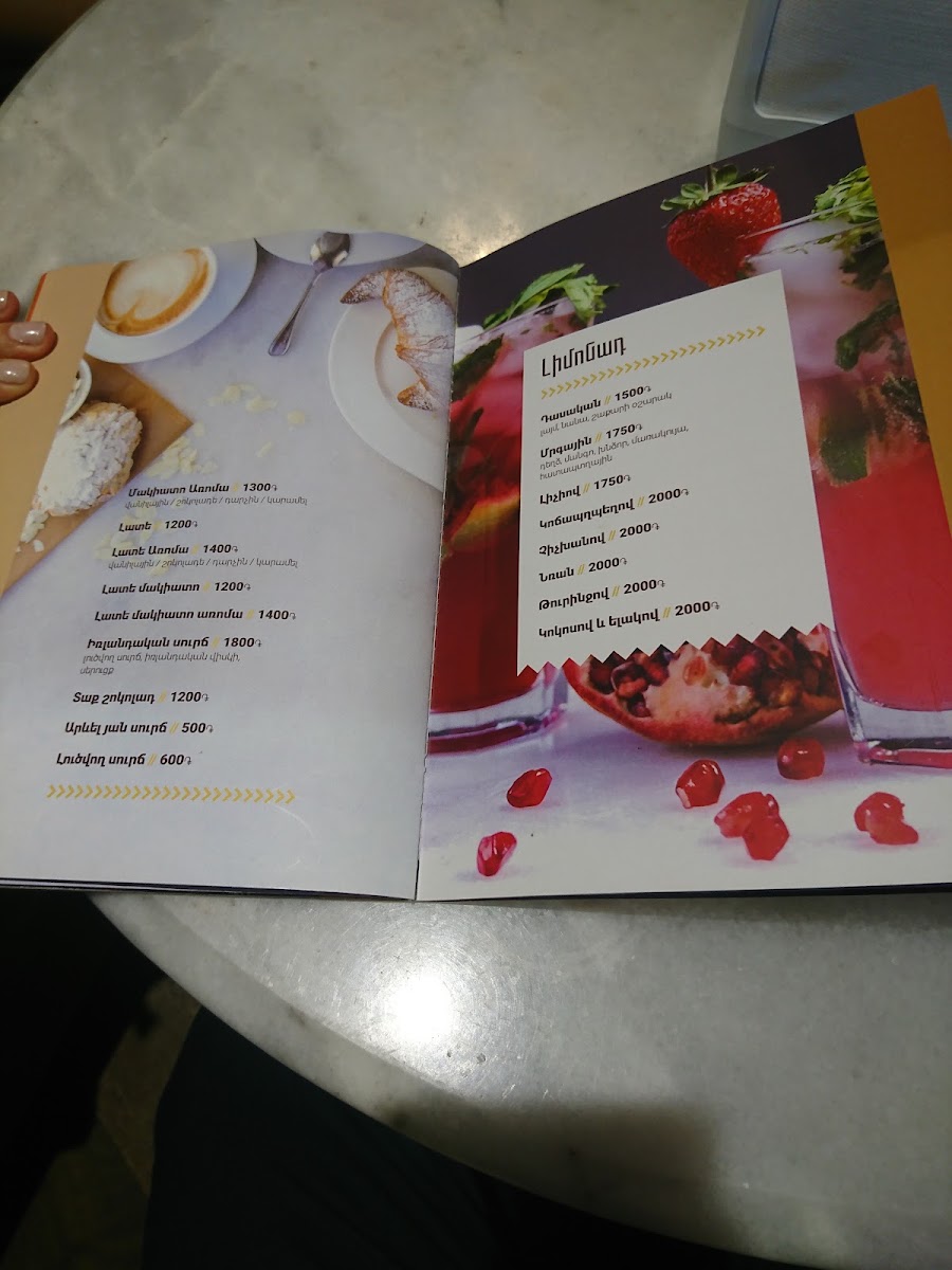Brioche menu board