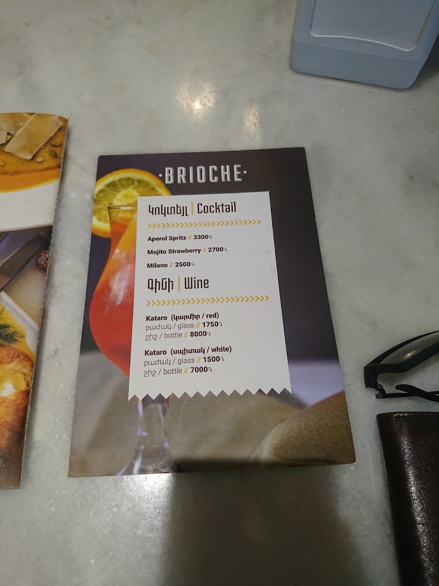 Brioche menu board