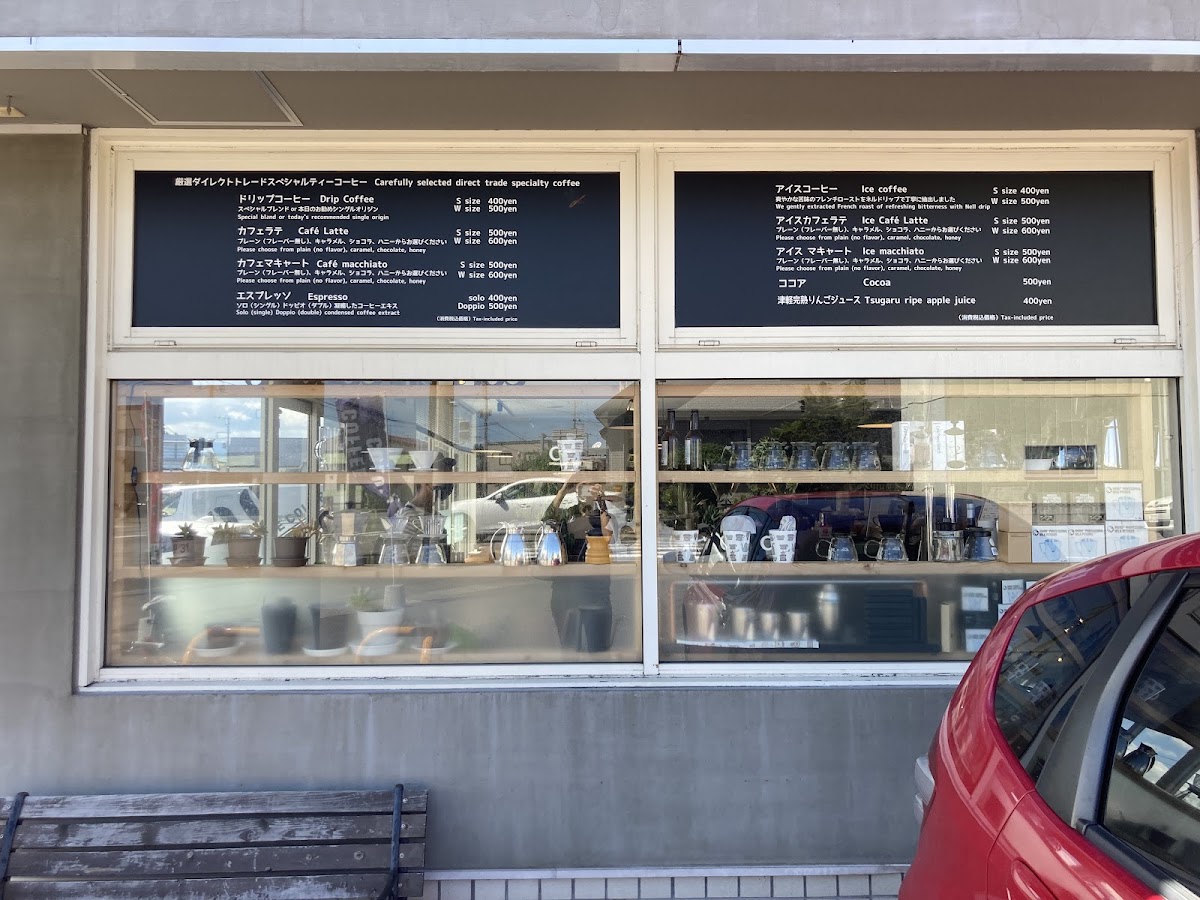 COFFEE COLORS 荒川店 menu board