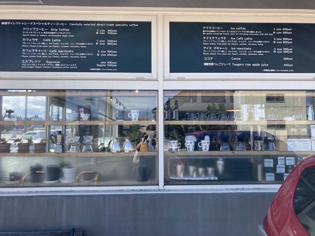 COFFEE COLORS 荒川店 menu board
