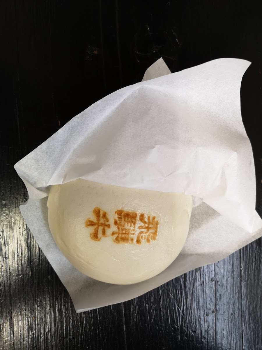 Hida Gyuman Honpo