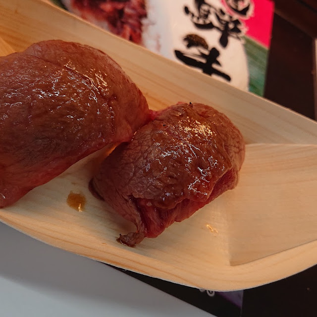 飛騨牛すし