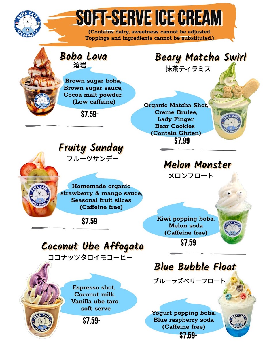 Kuma Cafe menu board
