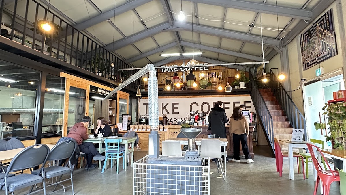 TAKE COFFEE