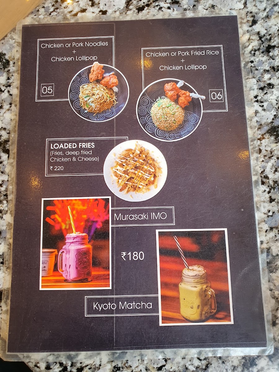 Cafe 09 menu board