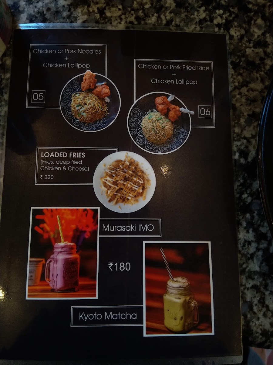 Cafe 09 menu board