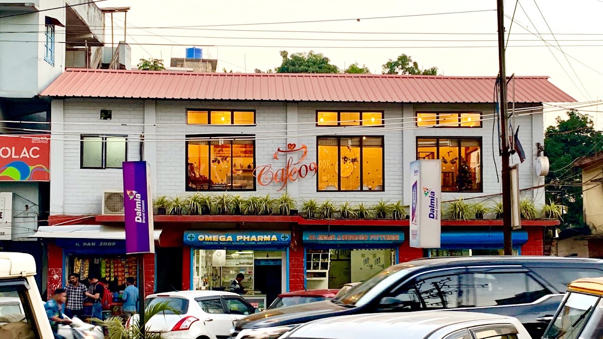 Cafe 09