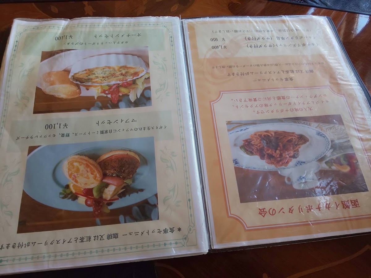 Natsui Coffee Brücke menu board