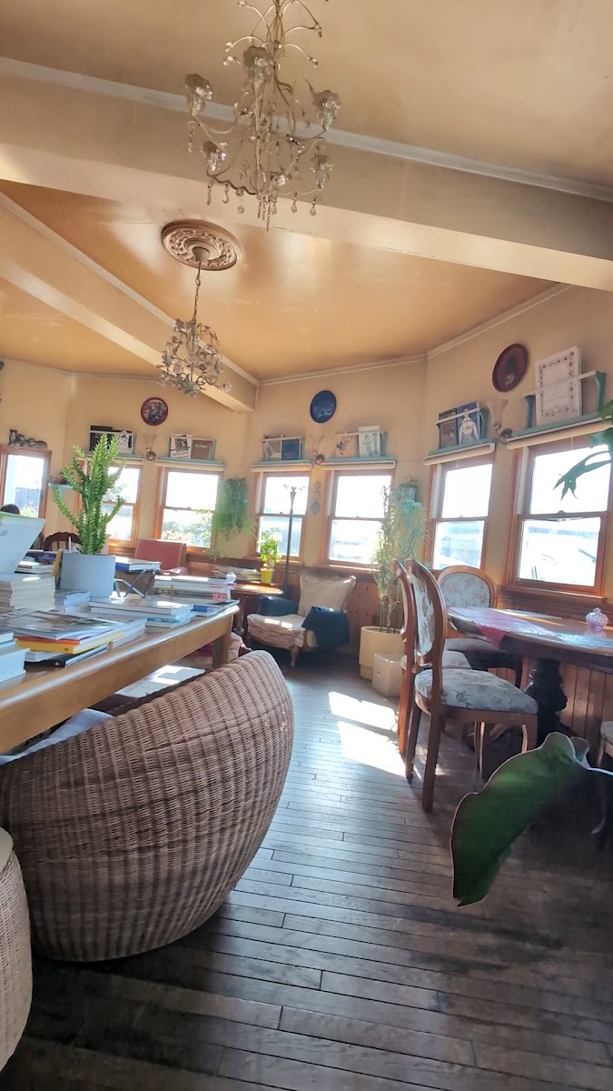 Natsui Coffee Brücke