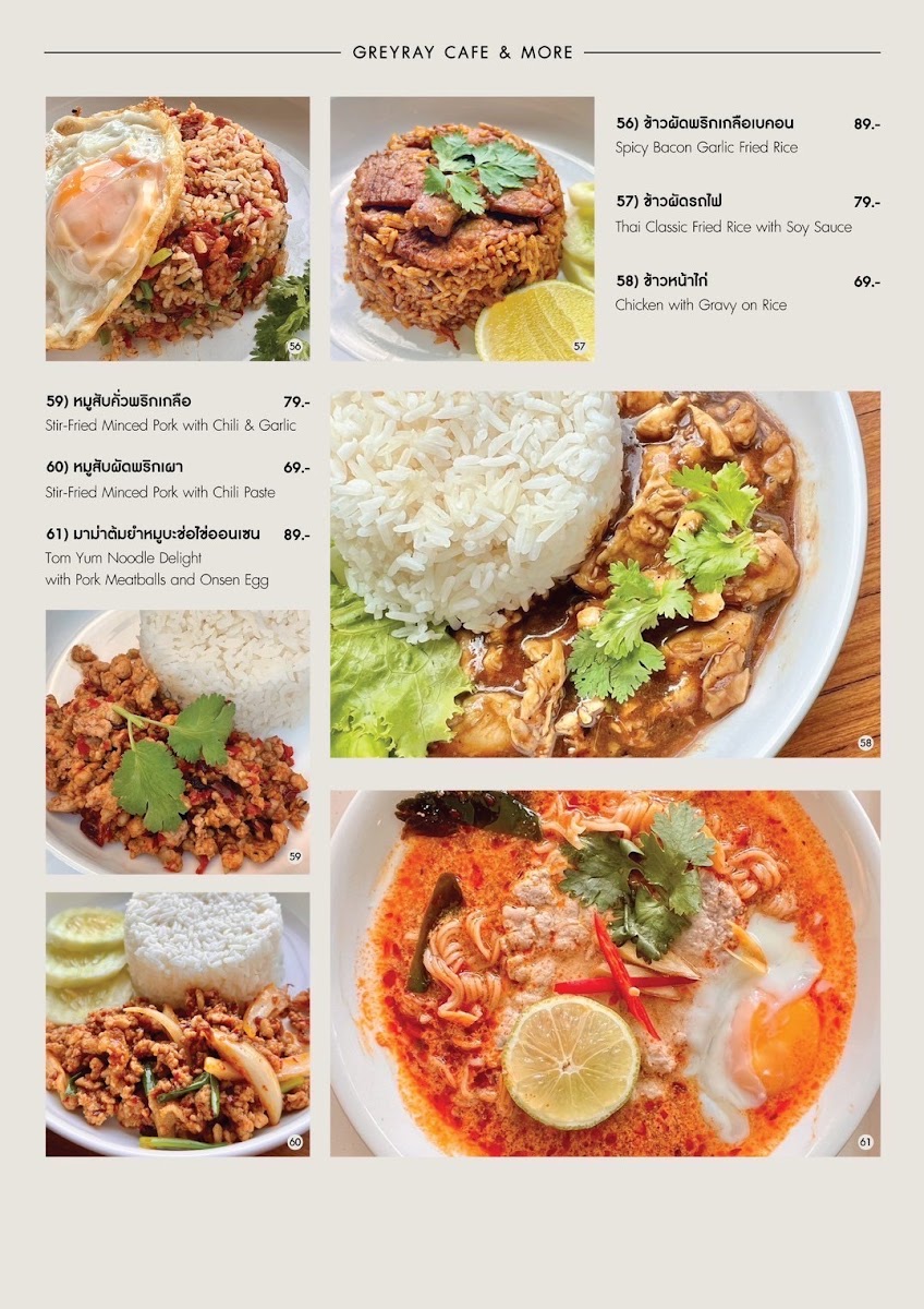 GREY RAY Café & More menu board