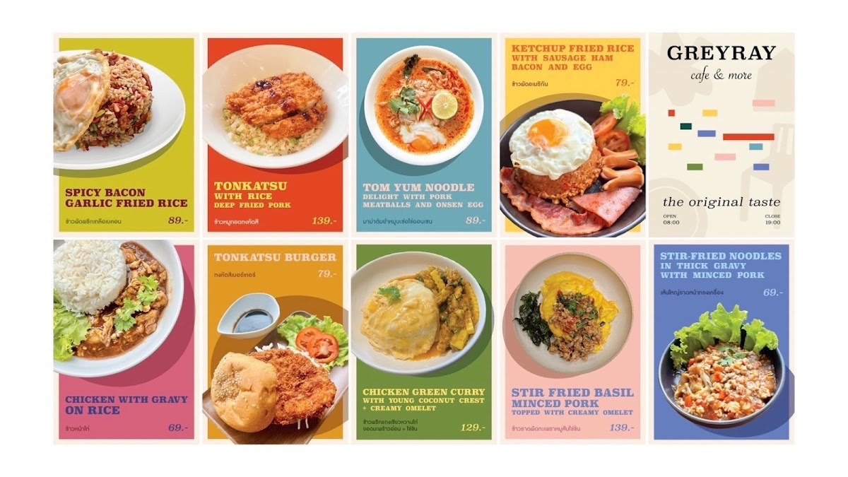 GREY RAY Café & More menu board