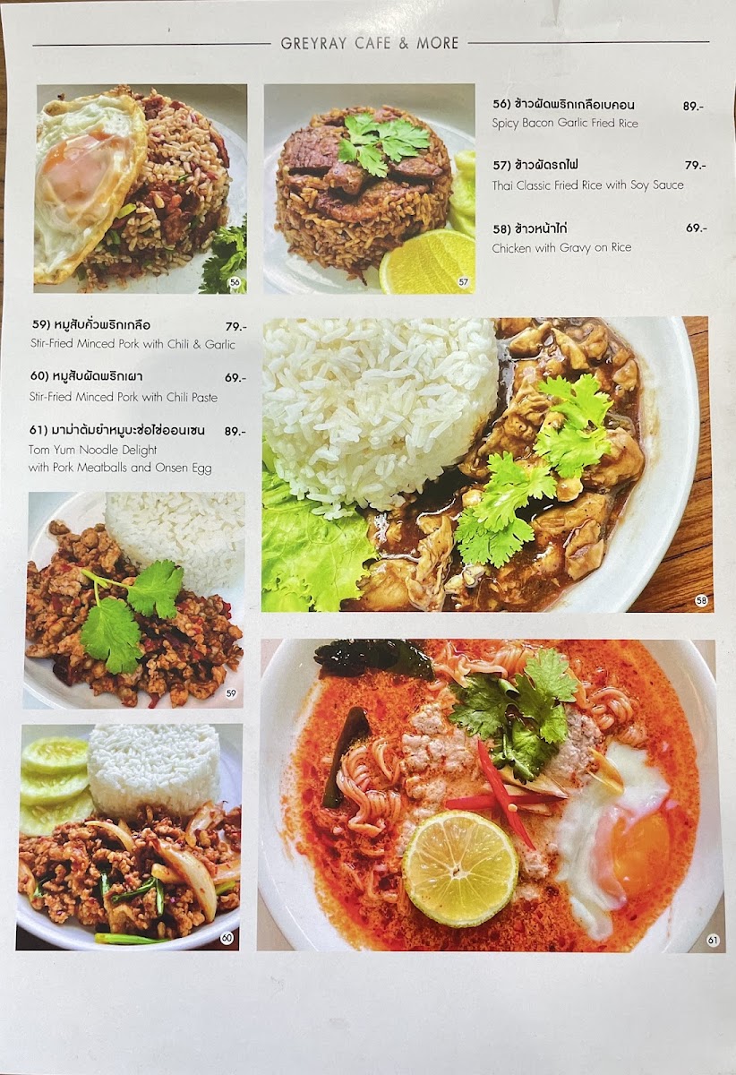 GREY RAY Café & More menu board