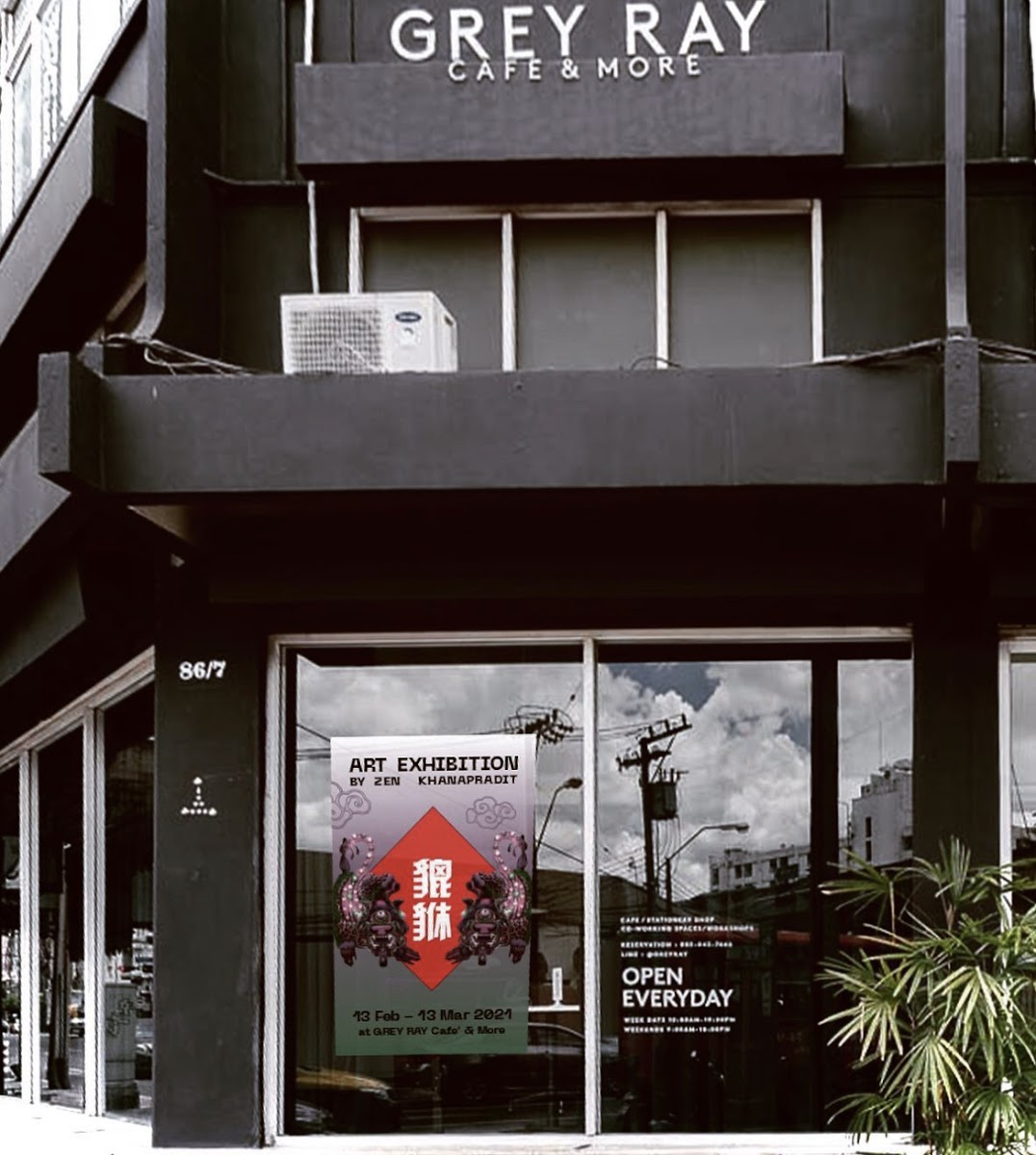 GREY RAY Café & More