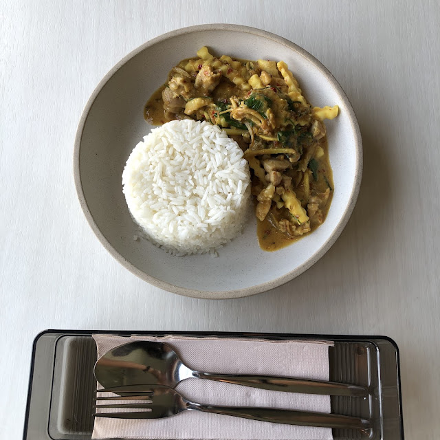 Green Curry with Pork Shoulder Fried Egg