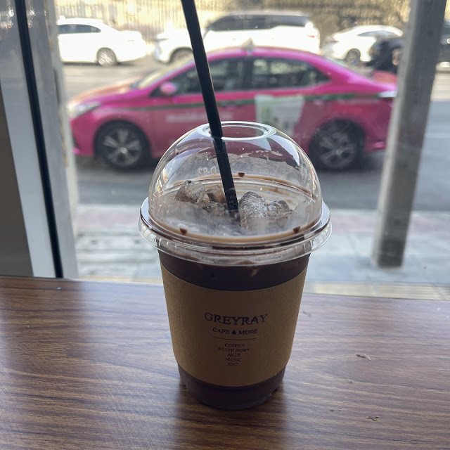 Chocolate Mint