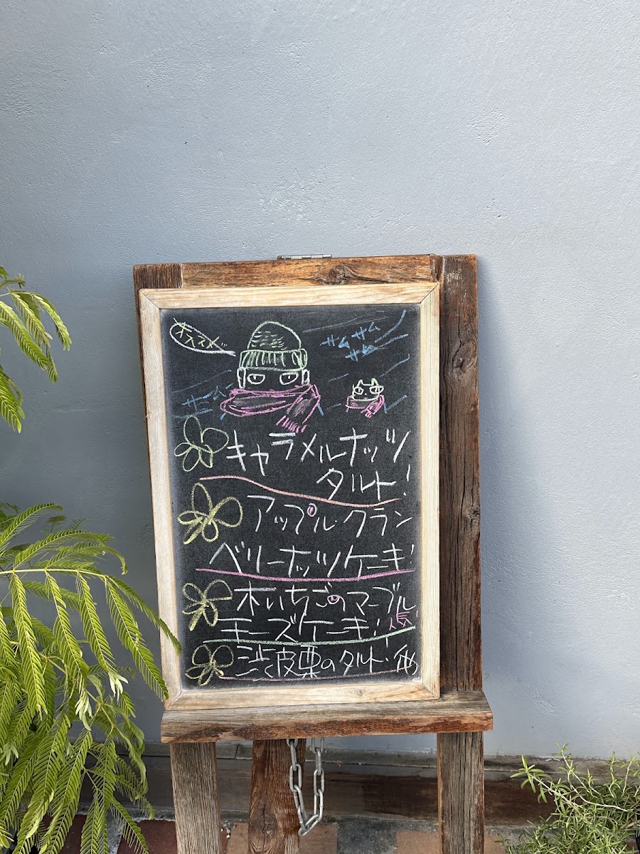 Pakarado menu board