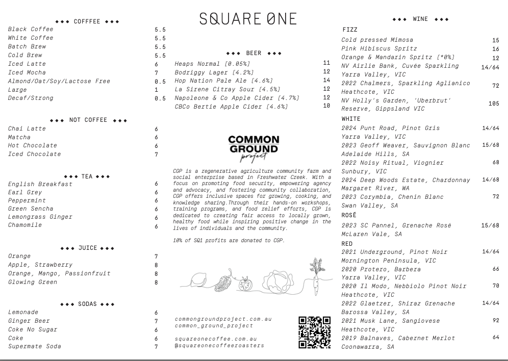 Square One Rialto menu board
