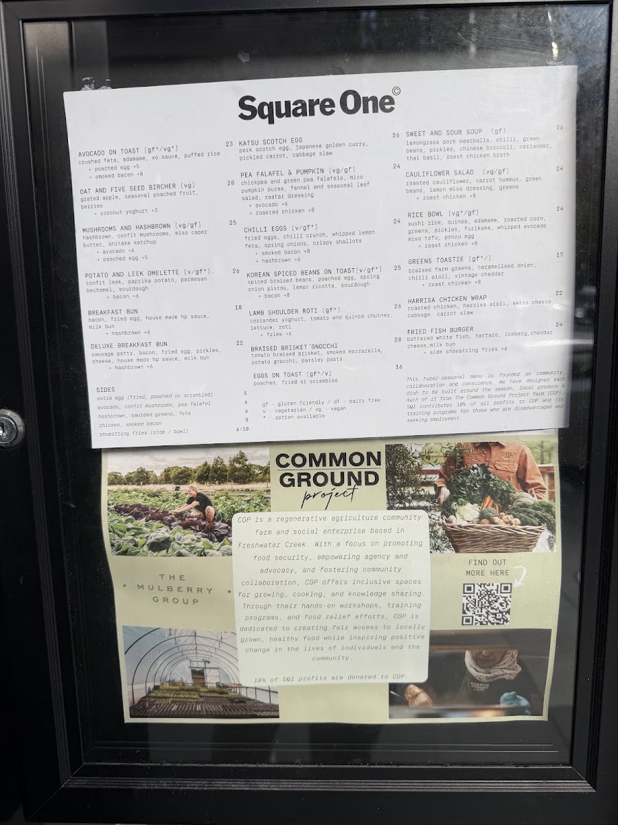 Square One Rialto menu board