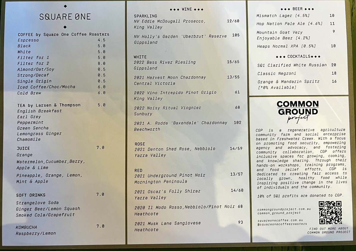 Square One Rialto menu board