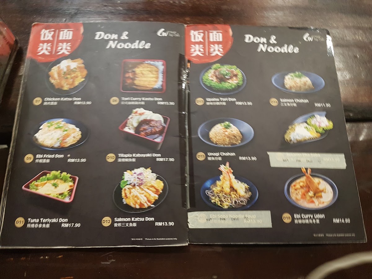 CW River Bay Café menu board