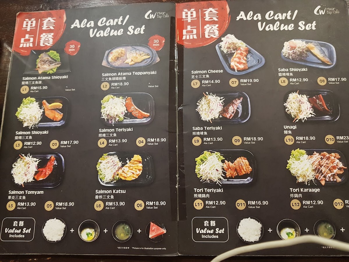 CW River Bay Café menu board