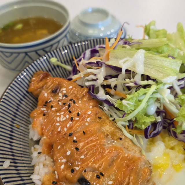 Salmon Atama Teppanyaki