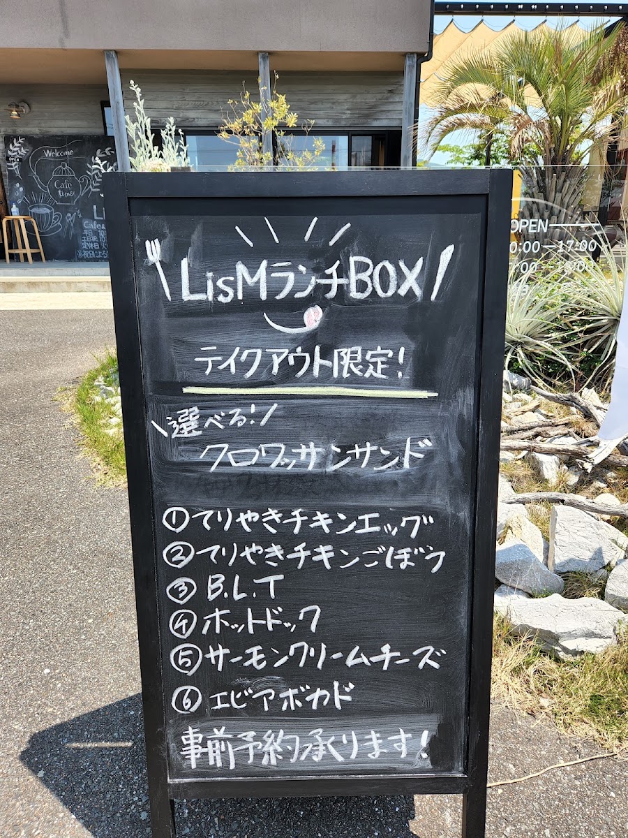 LisM Cafe＆Lifestyle menu board