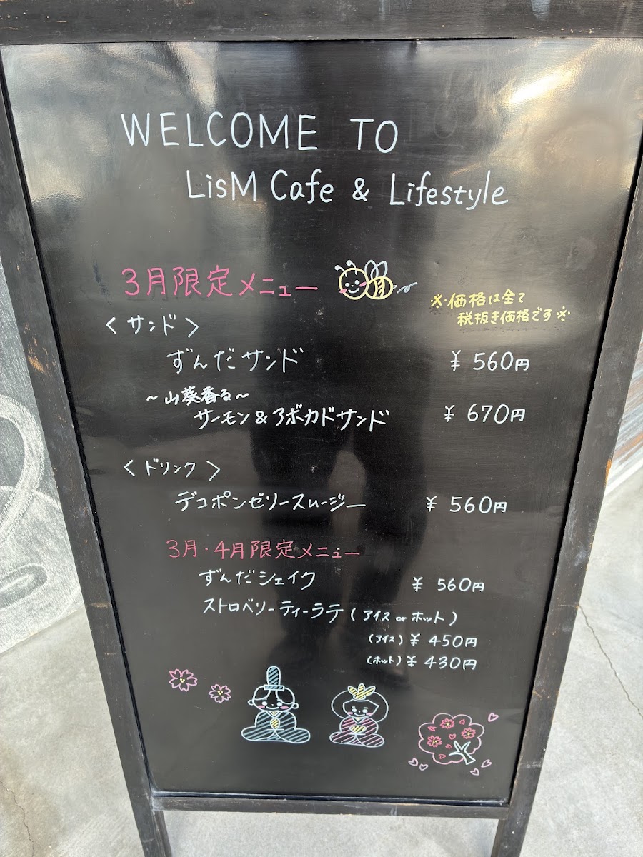 LisM Cafe＆Lifestyle menu board