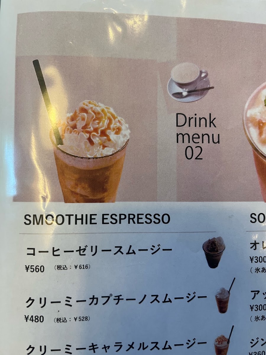LisM Cafe＆Lifestyle menu board