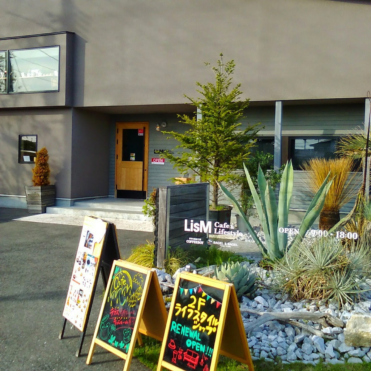 LisM Cafe＆Lifestyle
