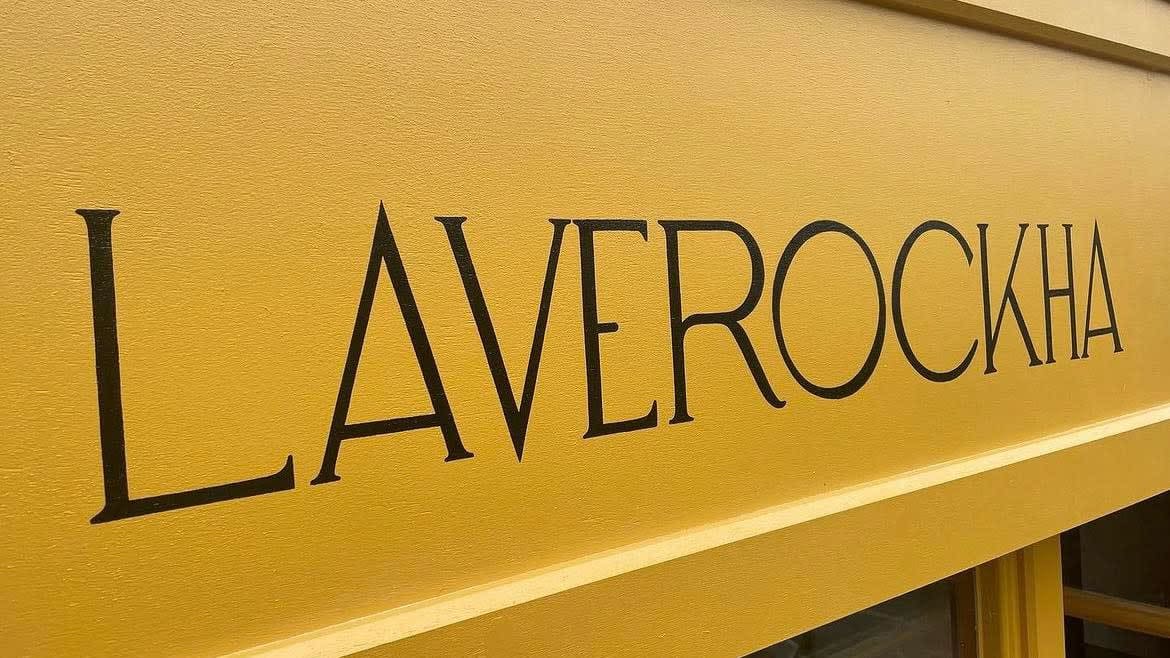 Laverockha