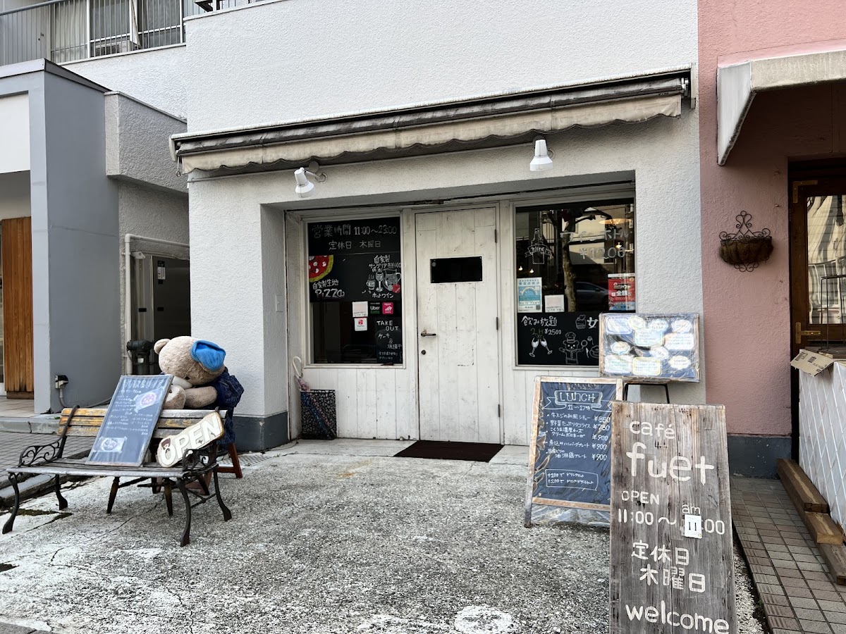 Cafe feut