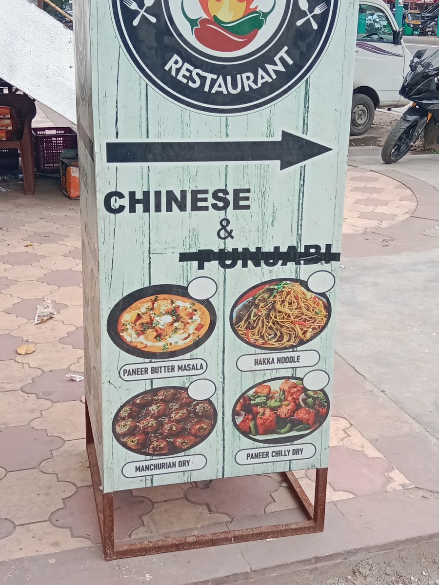 Spice N Chatni Cafe & restro menu board