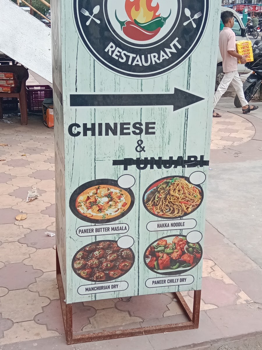 Spice N Chatni Cafe & restro menu board