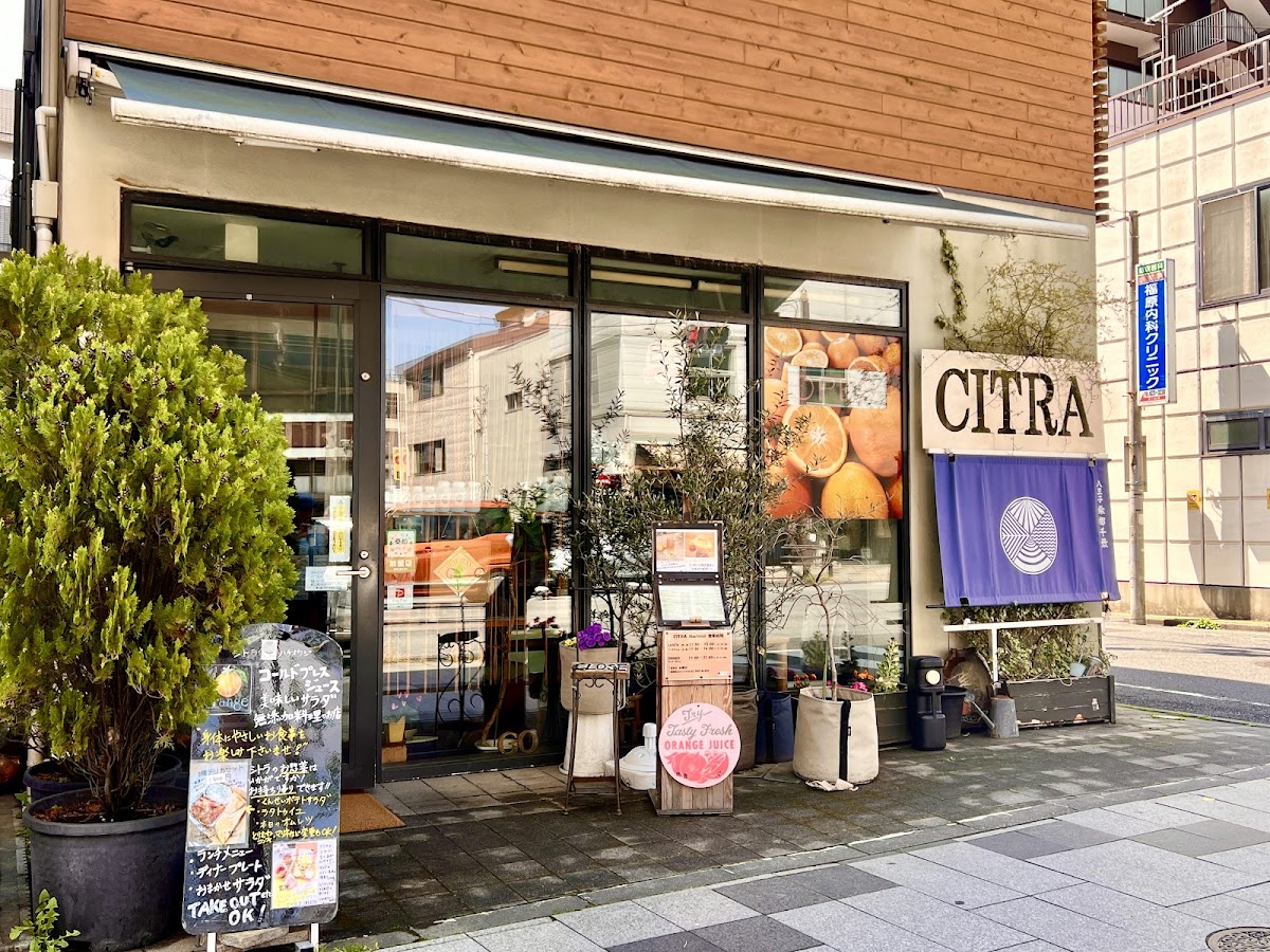 CITRA Hachioji
