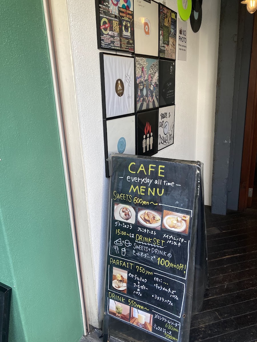 G.R CAFE TERRACE menu board