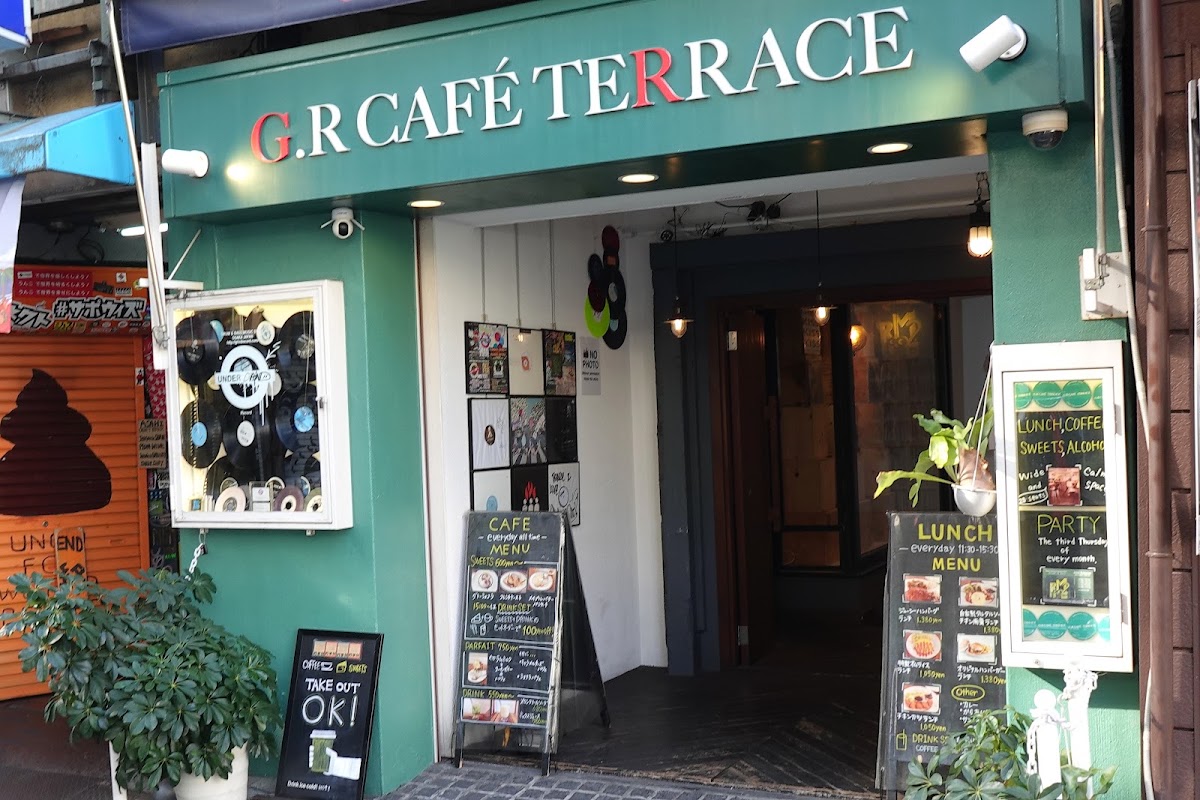 G.R CAFE TERRACE