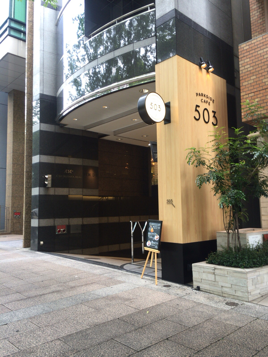 PARKSIDE CAFE 503