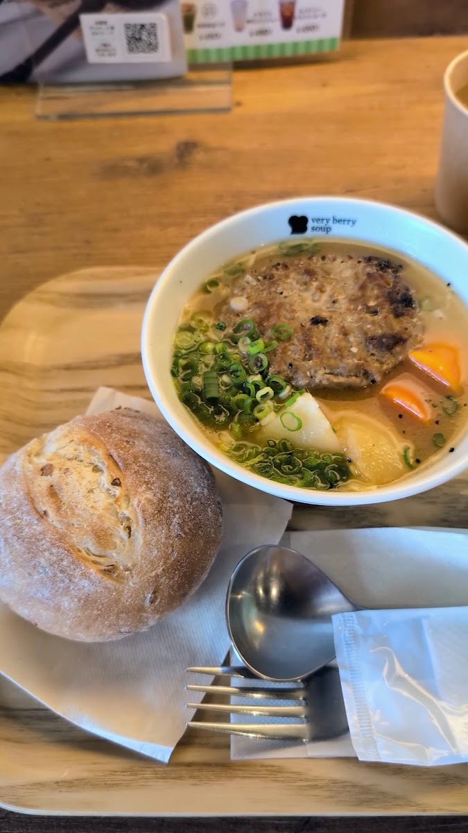 very berry soup Nagano Zenkoji-guchi
